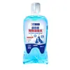 Enjuague Bucal Probiótico para Mascotas, Agua Limpiadora de Dientes para Gatos, Agua Limpiadora de Dientes para Perros, Agua de Limpieza Oral, Agua Limpiadora de Mal Aliento