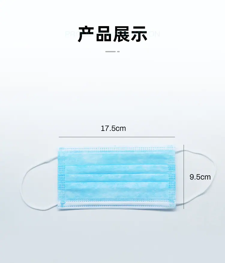 口罩_10.jpg
