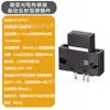 Sensor Fotoelétrico Pequeno/Detecta Objetos Minúsculos como Fio de Cobre de 0,05mm Ee-Spy412 Ee-Spy312