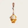 Pelúcia Fofa Boneca Macaco Pequeno Mochila Escolar de Menina Pingente Pequeno Chaveiro Macaco Banana Boneca