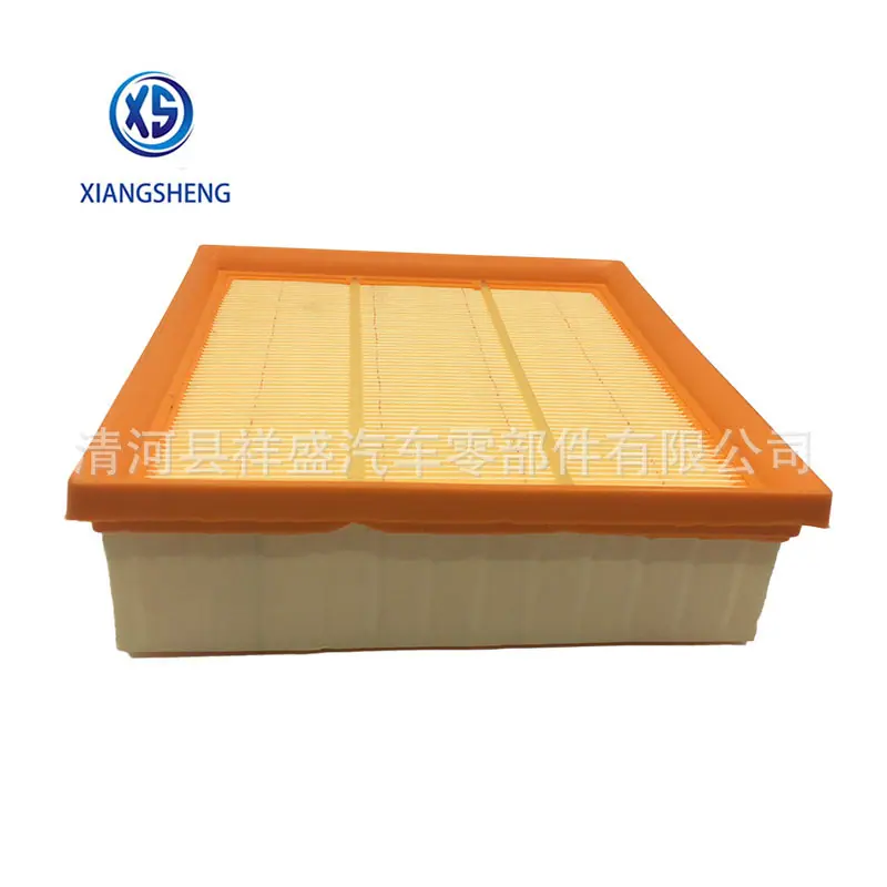 air filter-5834045 (3)