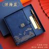 Cuaderno de notas A5 de estilo nacional retro, ideal como regalo, con logotipo personalizado, para actividades empresariales de estilo nacional, al por mayor.