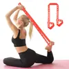 Alça de Armazenamento para Tapete de Yoga Jacquard Cobertor Colchão Tapete para Soneca Alça Portátil Alça de Ombro Alça de Alongamento