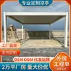 Toldo Eléctrico abatible Cenador Paisajístico con Lamas, Aislamiento para Tejado de Villa Jardín Casa de Huéspedes Cenador Inteligente de Lujo