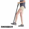 Cinta de elevação para caminhada, cinto de caminhada, dispositivo leve para treinamento de reabilitação de caminhada, andador para hemiplegia, auxílio para levantar a perna para caminhada de idosos