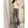 Jeans de Herramientería Americana de Calle Alta para Mujer Primavera y Otoño 2025 Nuevo Sentido de Diseño Retro Pierna Recta Holgada Pantalones de Pierna Ancha