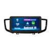 Adecuado para Honda Honda Pilot 2016-2021 Navegación Android GPS Imagen de Reversa Integración al Coche