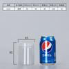 Frasco Transparente para Mascotas Grado Alimenticio Sellado Botella de Plástico para Empaque Botella para Salsa de Chile Botella para Miel Frasco para Mascotas con Tapa