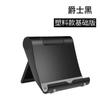 Suporte de mesa para celular transfronteiriço, levantamento de vários ângulos, ajuste dobrável, portátil, suporte plano preguiçoso, presente, atacado