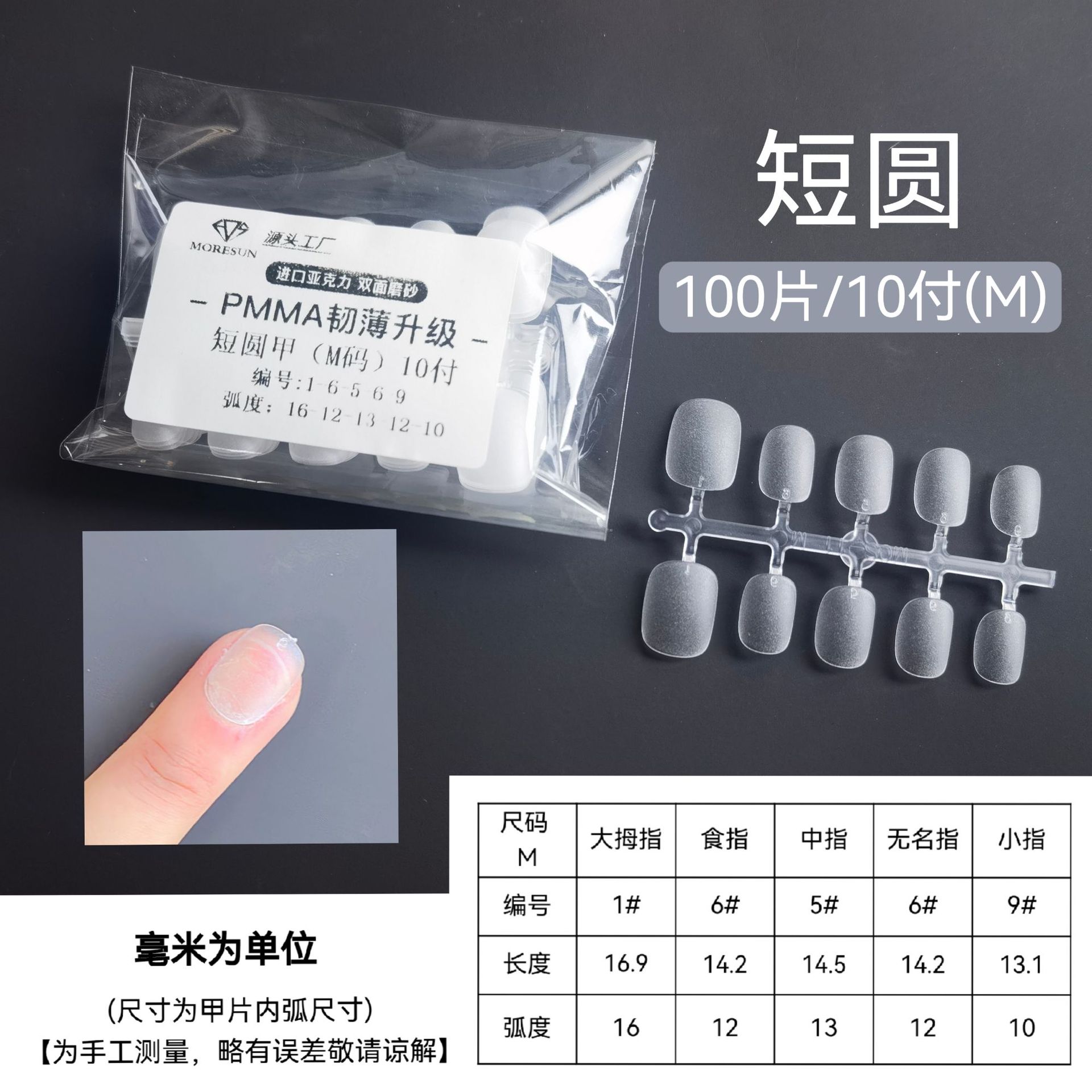 微信图片_20230320115609