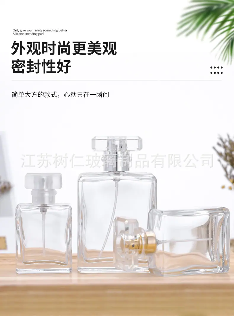 详情页_05.jpg