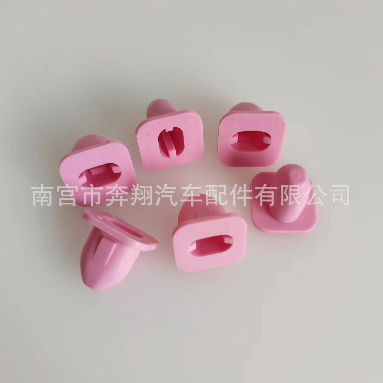 030766824177af96027fa18701543c