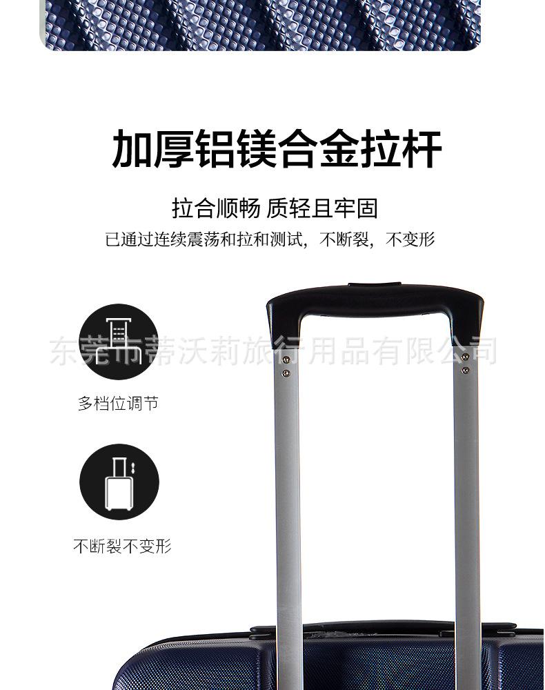 行李箱_05