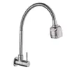 Torneira de Parede de Parede Fria Única de Aço Inoxidável 304 Pia de Lavar Chão Pia de Lavanderia Torneira Universal Torneira de Pia de Cozinha