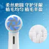 0 Cabezales de Repuesto Meihong Personalizables para Cepillos de Dientes Eléctricos Serie Io, con Opciones de Logo y Color, y Renderizados Disponibles