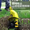 Motocultivador de mano con batería de litio, Aflojador de suelo, Motocultivador agrícola, Azada eléctrica pequeña para el hogar, Cavando suelo, Motocultivador rotatorio, Lezhuzhu