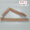 Accesorios de utilería de modelo, brazos de plástico con articulaciones móviles, brazos de maniquí masculinos y femeninos, manos falsas, brazos de maniquí para tiendas de ropa