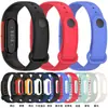 Qingfeng adecuado para Google Google Fitbit Air correa integrada pulsera inteligente de TPU