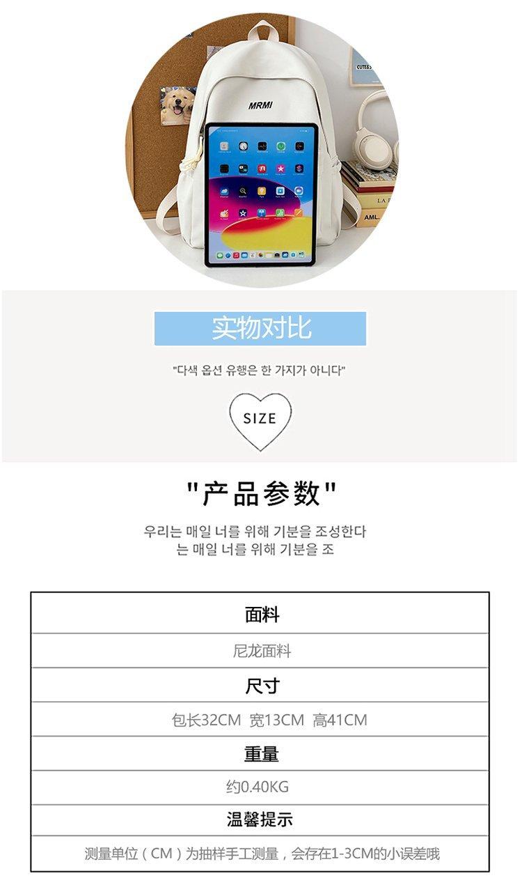 2025022411451202296907w750h1273_750x750.