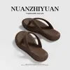 Zapatillas de Interior para Mujer Estilo Nuevo Primavera Nuanzhiyuan, Suela Suave, Antideslizantes, Se Pueden Usar Afuera, Chanclas de Playa para Mujer