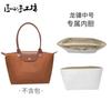 Outlet de fábrica Longxiang tamaño pequeño Bolsa interior Bolsa Tote Longxiang Grande Ultraligera Bolsa de Almacenamiento de Papel DuPont