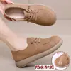 Zapatos Planos Antideslizantes Estilo Birkenstock Nuevos de Primavera para Mamás, Zapatos Versátiles de Moda Retro para Mujeres de Mediana Edad con Punta Ancha