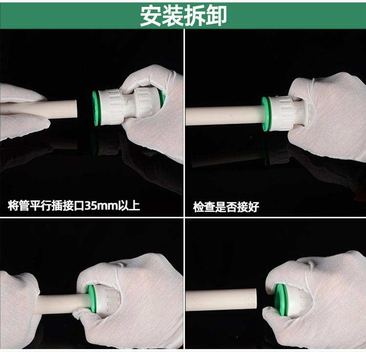 详情_06.jpg