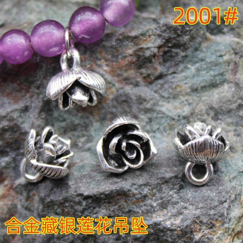 2001 (9)