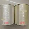 Cinta de satén de doble cara de 3 cm de ancho, 900 yardas, 3 cintas blancas estándar, 1 cinta negra, 1 cinta blanca, cinta A12 con acabado satinado