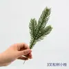 Guirnalda de Decoración Navideña Ramas de Pino Simuladas Agujas de Pino de Tres Puntas Empaque de Regalo Navideño Accesorios Florales de Plástico