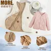 Chaqueta de plumón para niños Otoño e Invierno Chaleco Camiseta interior cálida Uniforme escolar Esencial para niños y niñas mayores Capa interior de lana de manga larga Invierno