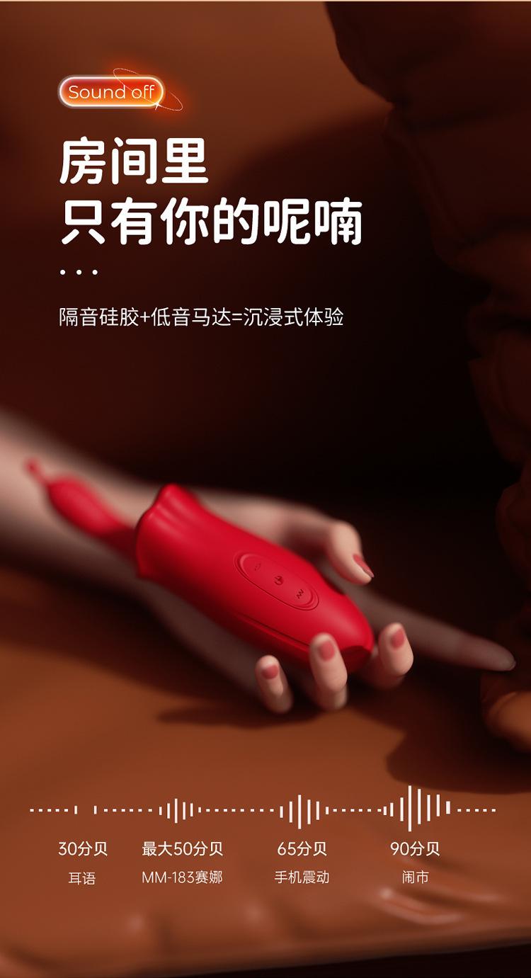 MM-183赛娜详情页_10.jpg