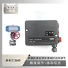 El posicionador de válvula serie 3660 de Fisher está emparejado con la válvula de bola de cierre duro del instrumento Wu Zhong