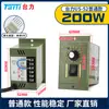 Controlador de Velocidade TLIUS-52 220V AC Controlador de Velocidade Variável para Motor 15/60/90/200/250W