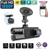 DVR de Coche Transfronterizo de 3 Lentes Alta Definición Grabación Frontal, Izquierda y Trasera de Cinco Vías Visión Nocturna Gran Angular Dashcam Wifi