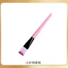 Grupo de actividades de construcción de materiales DIY para lápiz labial juego completo de lápiz labial casero hecho a mano molde para tubo de lápiz labial tónico casero hecho a mano