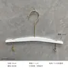 Percha Blanca de Madera Maciza para Ropa Interior para Tienda de Ropa, Percha de Madera Antideslizante para Ropa Interior, Colgador de Sujetadores, Pinzas para Ropa Interior de Mujer al por Mayor