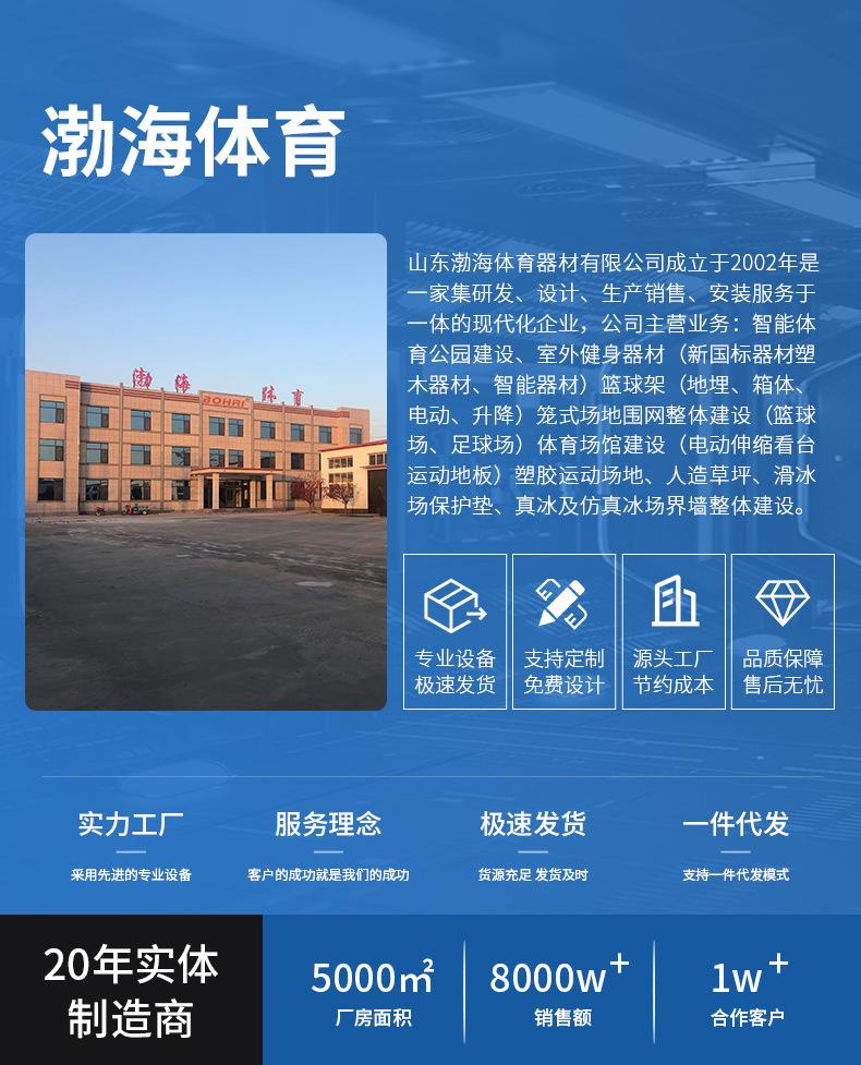 未标题-2_01.jpg