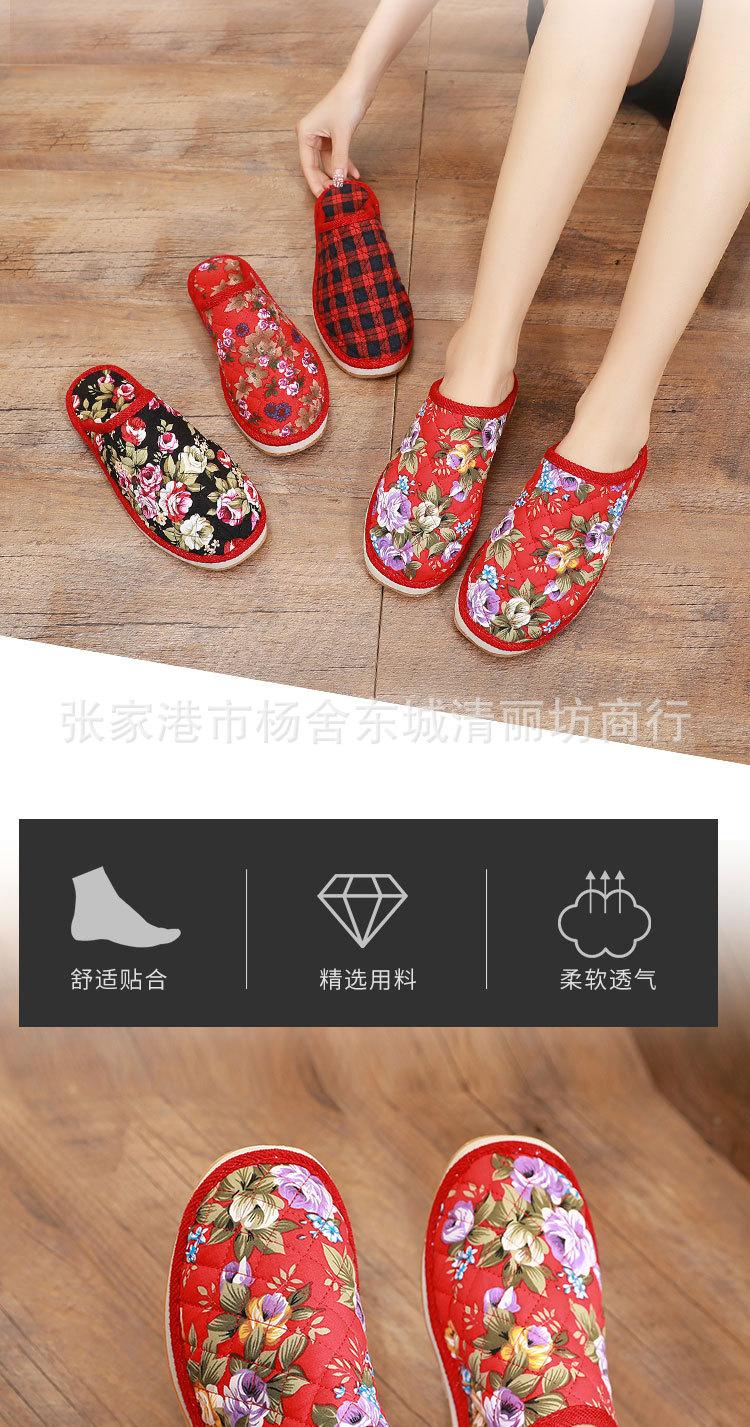 0323-孤珊独语4_02.jpg
