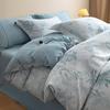 Conjunto de Quatro Peças em Gaze de Três Camadas Estilo Japonês Muji Retrô, Conjunto de Jacquard de Algodão de Qualidade, Roupa de Cama Macia de Gaze 100% Algodão para Pousada