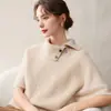 Nuevo Estilo Otoño/Invierno 2026 Suéter de Punto para Mujer de Cachemira, Holgado, Manga Tres Cuartos, Cuello Solapa, Estilo Pullover Raglán, Oculta Imperfecciones y Luce Delgado