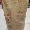 Pó de Cera PE Neutro Tailândia Scg Chemical Lp0040P Pe.Pp Formação Dispersão Lubrificação Alargamento Fluxo de Molde