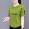 Camiseta de manga corta con cuello redondo para mujer, nueva moda de verano, versátil, corte holgado, adelgazante, ropa para tallas grandes de mujer, top que cubre el cuerpo