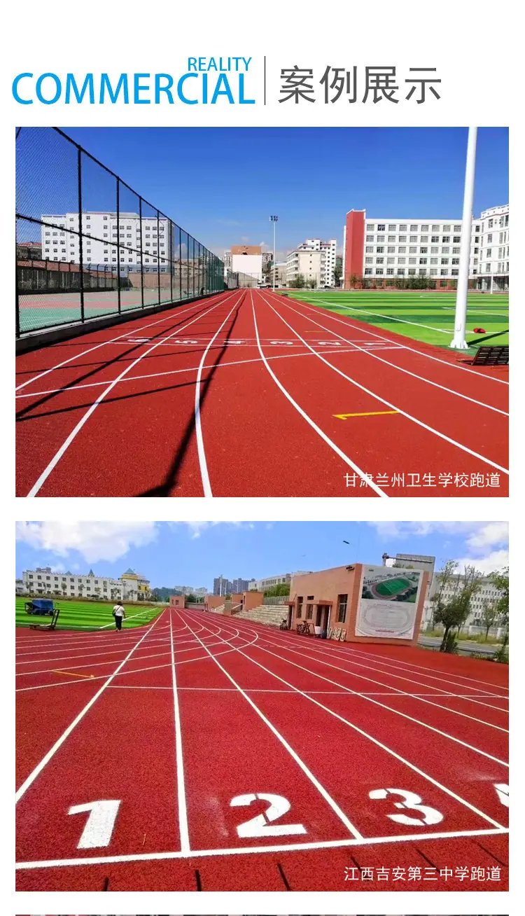 详情图15