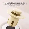 Tapón de desagüe para lavabo de flor, Accesorios de desagüe, Accesorios de núcleo de rebote para lavabo, Tapón de fregadero tipo pulsador, Núcleo desodorante