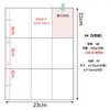 Álbum de Tarjetas de Almacenamiento para Persecución de Estrellas A4 Páginas Interiores Álbum de Fotos de Nueve Compartimentos Núcleo Interior de Reemplazo Álbum de Colección de Almacenamiento de Tarjetas Polaroid Película Interior