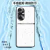 Adecuado para funda de teléfono Motorola edgeX30, cubierta protectora de cobertura total, accesorio para teléfono, carcasa de teléfono de cuero liso líquido