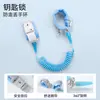 Cinturón Antiperdida Infantil, Correa de Tracción, Correa de Protección de Seguridad, Pulsera, Artefacto Antiperdida Infantil Dos en Uno