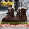 Botas de Nieve, Hechas a Mano Puras, de Suela Suave, Botas Peludas Cómodas para Mujer, Estilo Invierno 2026, Estilo Bosque, Forradas de Felpa, Botas Cortas Cálidas Birkenstock para Mujer
