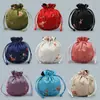 10YJGZ Bolsa de Seda Bordada com Cordão para Frutas de Canto Arredondado Bolsa para Joias Bolsa para Relíquias Culturais Bolsa de Noz Bolsa para Contas de Oração Bolsa de Estilo Antigo